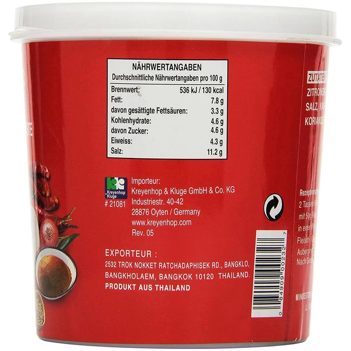 Cock Currypaste Red Curry Paste, Rot, 1kg 2 Cock Currypaste Red Curry Paste, Rot, 1kg – Bild 2